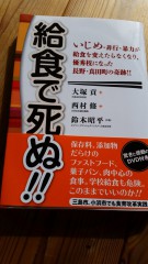 20151115_122848