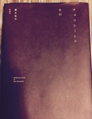 102616ubimage2